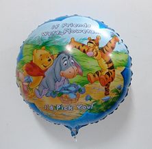 Logo  Balloon